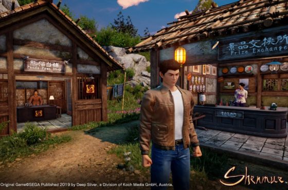 Shenmue 3: A Trip Down Memory Lane in High Definition